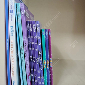 겨울왕국 영어원서12권 Frozen