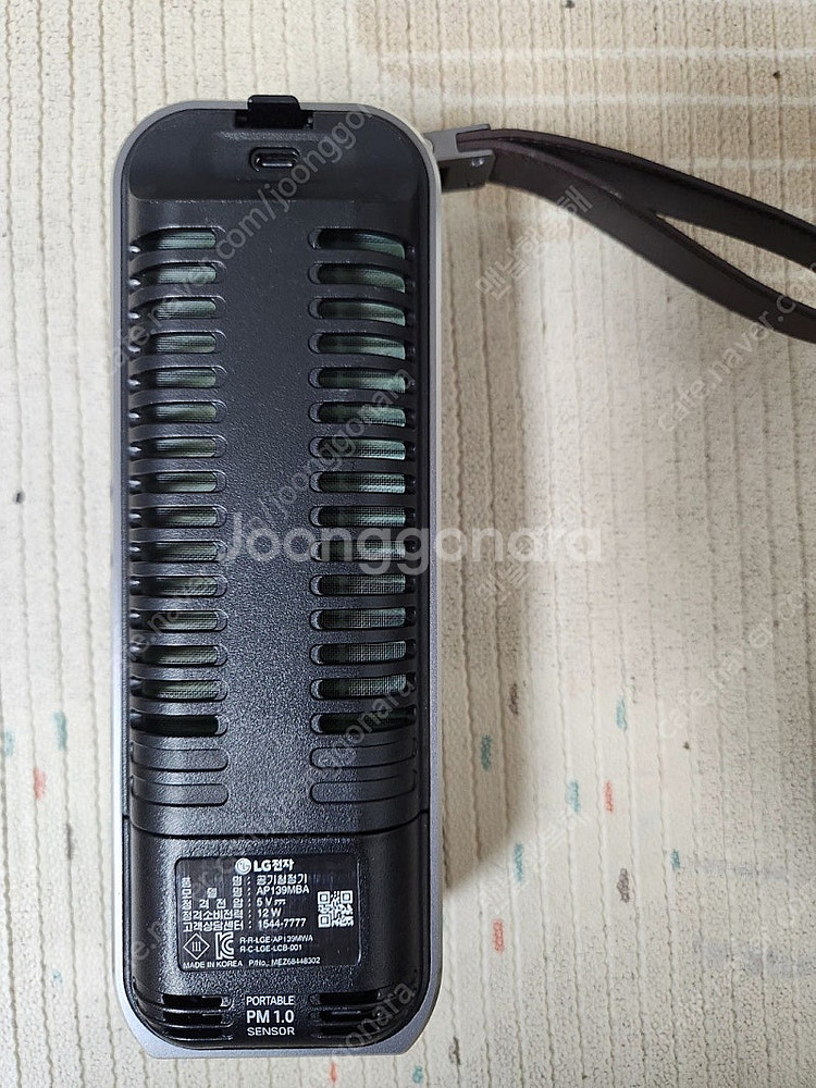 lg 퓨리케어 미니 (ap139mba) 4만원--5
