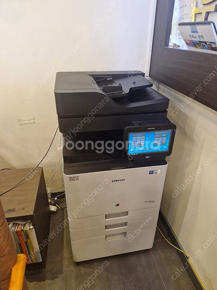 삼성 컬러 X4220 A3 복사기 프린터 복합기 판매합...--0