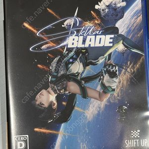 ps5 스텔라 블레이드 일본판 판매합니다