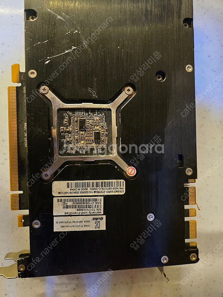 1080ti 판매합니다--3