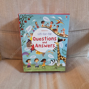 어스본 Questions and Answers 플랩북 세트