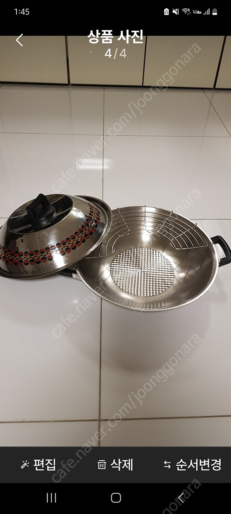 휘슬러 솔라임 웍--1