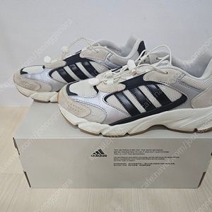 아디다스 키즈 크레이지 카오스 운동화 240사이즈 베이지