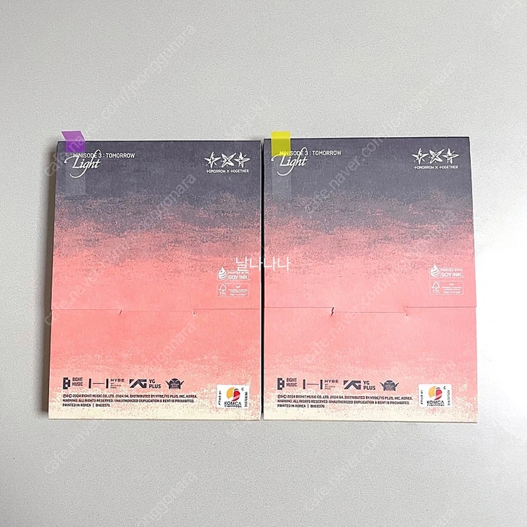 **CU반택포**태현풀구성*투바투앨범 미니소드3 라이트/투모로우바이투게더연준수빈범규휴닝 이미지