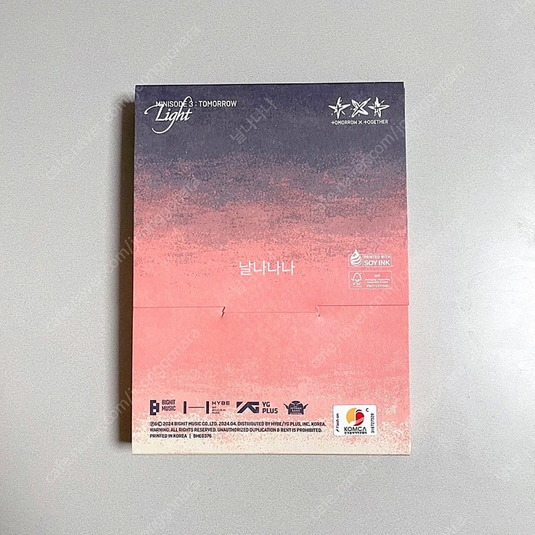 **CU반택포**단순개봉풀구성*투바투앨범 미니소드3 라이트:휴닝/투모로우바이투게더연준수빈범규태현 이미지
