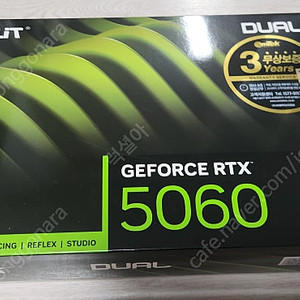 palit 5060 이엠텍팝니다