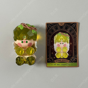 팝마트 피노젤리 탄생석(8월) 팝니다!