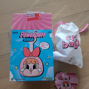 크라이베이비 파워퍼프걸 토끼블라섬