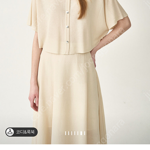 더캐시미어 홀가먼트 돌먼 슬리브 니트 가디건