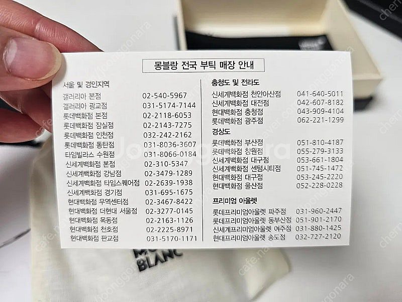 새제품 몽블랑 그레이 카드 지갑 홀더--3