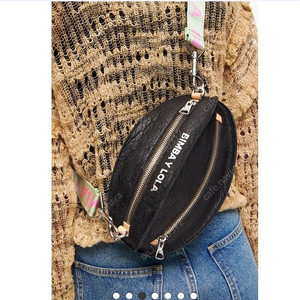 빔바이롤라 럭비공 범백