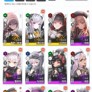 텔레그램 인증번호 삽니다