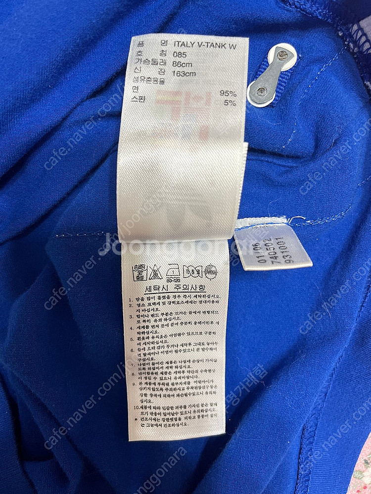 아디다스ㅡ삼선 민소매 스판티 호칭85/상태최상/섹시핏--6