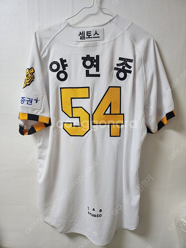 기아타이거즈 2023갸린이 유니폼 105사이즈--3