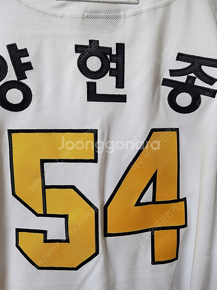 기아타이거즈 2023갸린이 유니폼 105사이즈--4