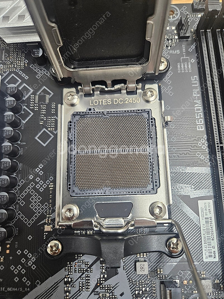컬러플 b650m plus--1