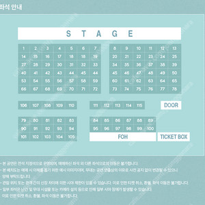 소수빈 <소소> 단독공연 2연석 판매합니다. 9월6일(토), 9월13일(토), 9월 27일(토)