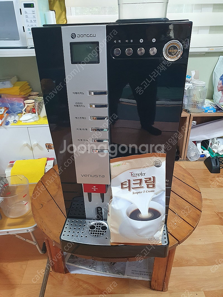 동구전자 베누스타 원두 커피머신--5