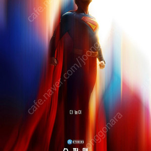 cgv 일반권 판매합니다 8000원 2매 가능