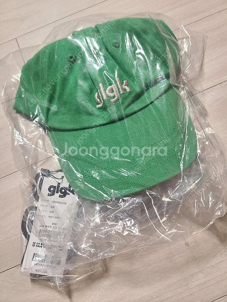 glgk 볼캡 그린--0