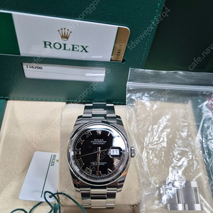 로렉스 116200 블랙 로만