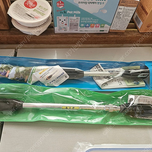 (새상품)야마호 분무기 약대 2개 노즐 팝니다