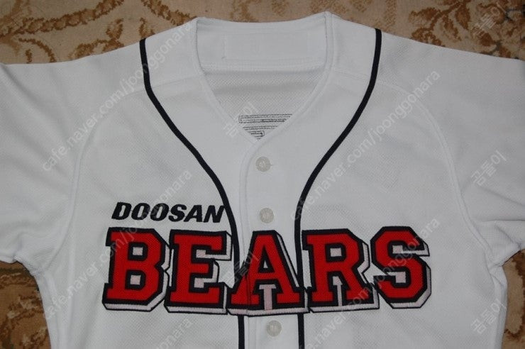 두산베어스 위팬 홈 유니폼 김동주 85 팝니다--1