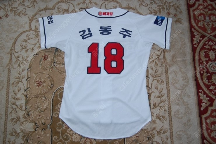 두산베어스 위팬 홈 유니폼 김동주 85 팝니다--4