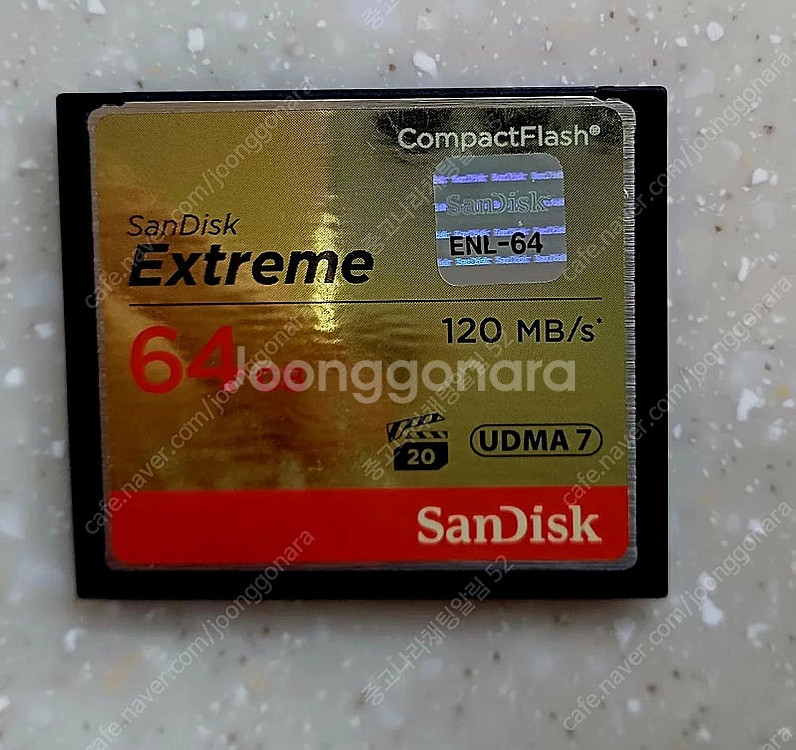 샌디스크 64기가 메모리--0