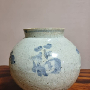골동품 관요사기 청화백자 명문 모란문 호