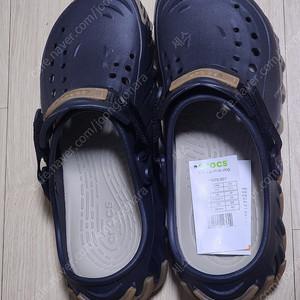 크록스 에코 검 로 (gum ro) 290, m11