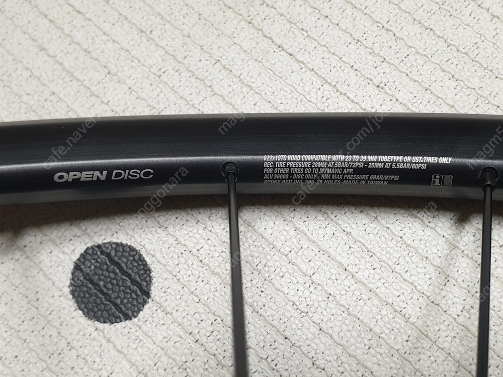 마빅 오픈 프로 로드 disk 휠셋 팝니다.--5