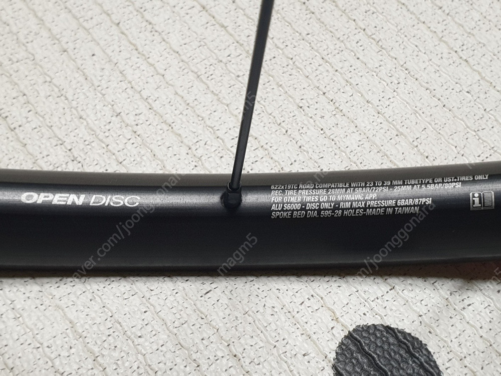 마빅 오픈 프로 로드 disk 휠셋 팝니다.--6