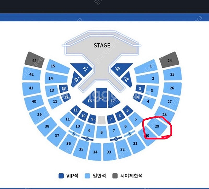 슈퍼주니어 콘서트 8/22(금) 티켓--1