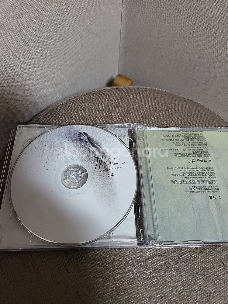 음악CD(NELL 3집 초판(2006년))팝니다(택포3...--5
