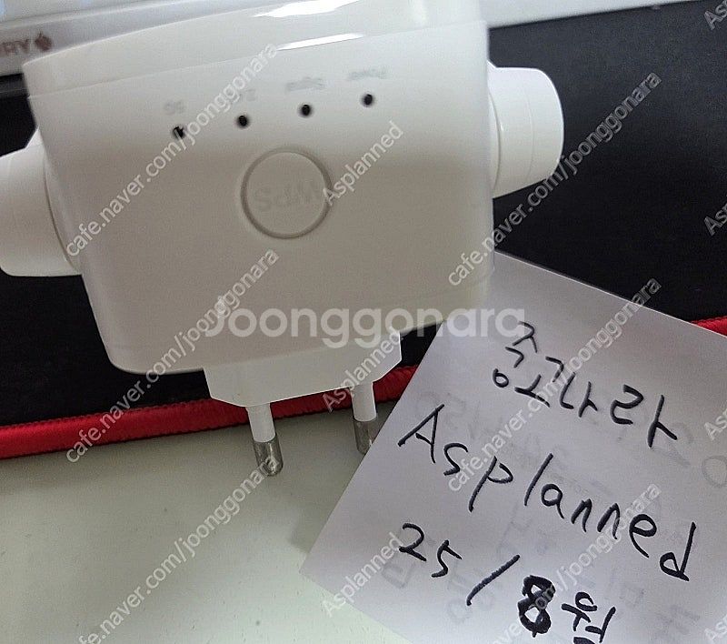티피링크 RE305 1200Mbps 듀얼밴드 무선 AP...--2