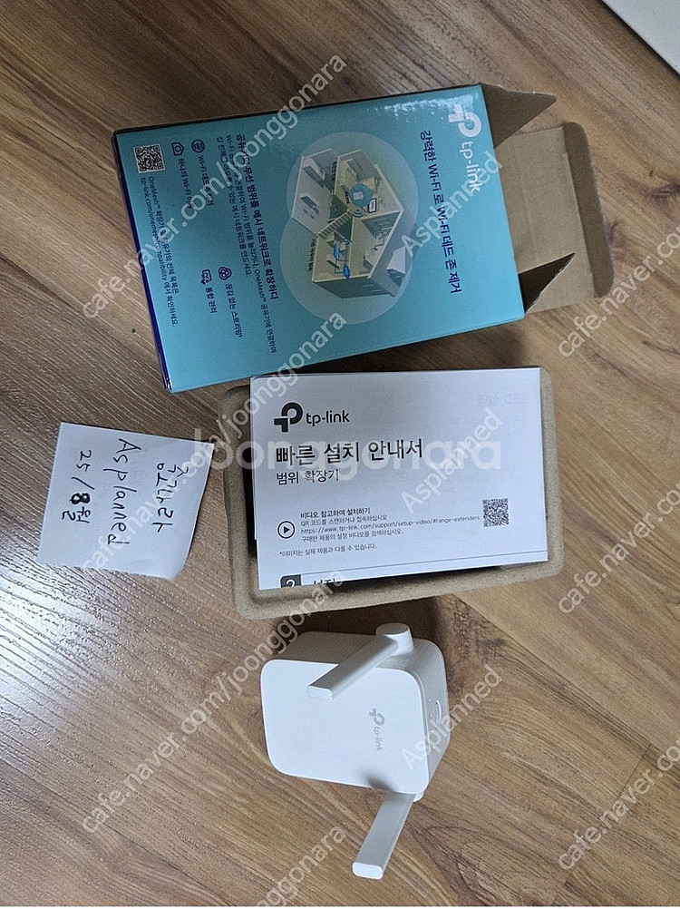 티피링크 RE305 1200Mbps 듀얼밴드 무선 AP...--3