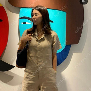 SOYOOM 소윰 우주복 점프수트 베이지