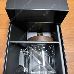 스타벅스 사유의 방 야광 글라스 300ml 판매합니다