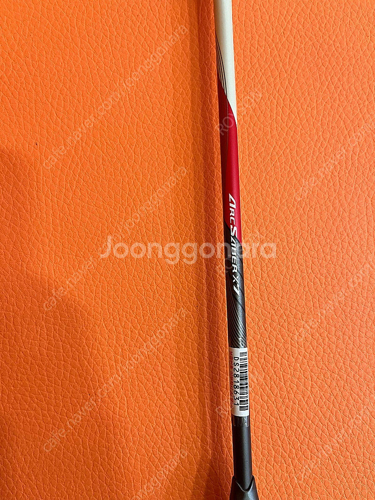 아크세이버 x7 신동급--1
