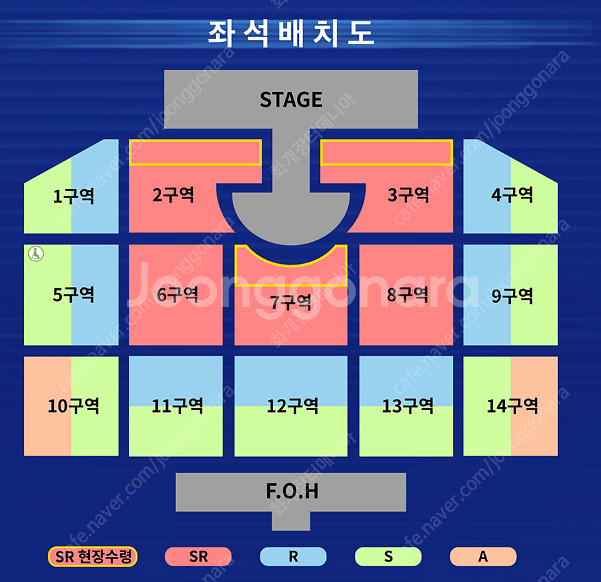 (SR석 2연석 최저가)영탁 인천 콘서트 티켓 양도--0