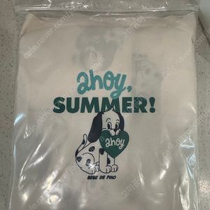 스타벅스 베베드피노 콜라보 우비(화이트)