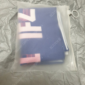 이세페 응원 타월