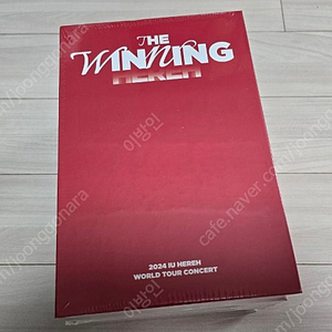 아이유 2024 HEREH 블루레이+DVD 팝니다