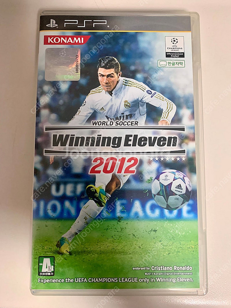 위닝일레븐2012 PSP--0
