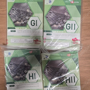 구몬국어 g1.g2.h1.h2.i1.i2.j.k.l 묶음 팝니다.