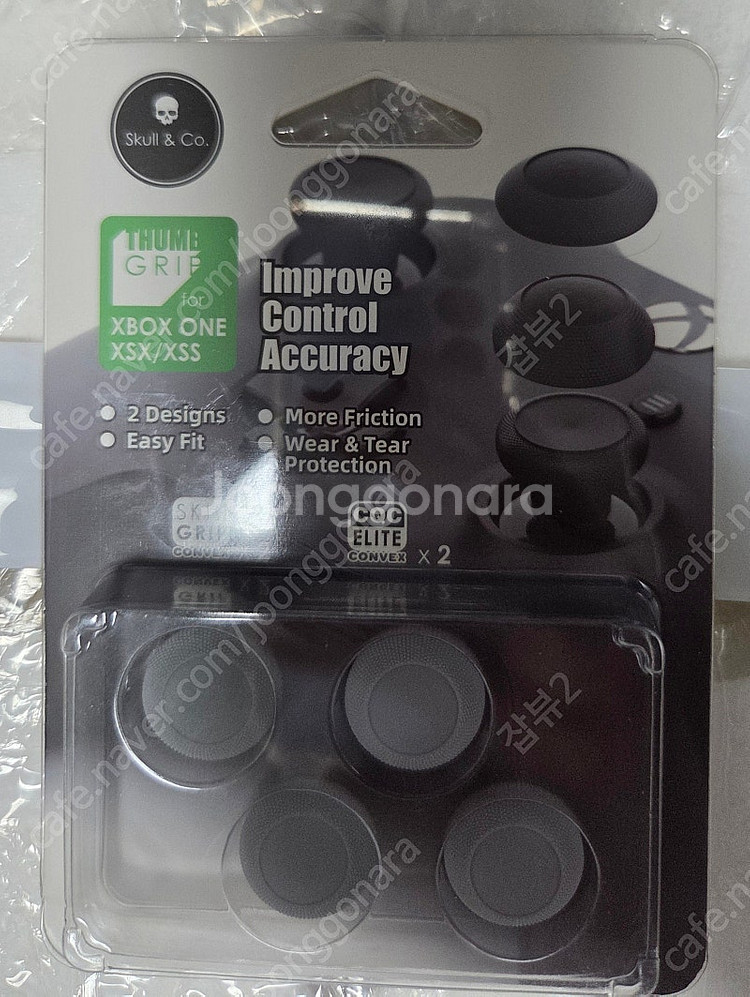 Xbox 보더랜드3, 헤일로워즈, 모가 컨트롤러, 스틱 커버 팝니다--4