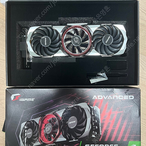 iGame RTX 3070 Advanced OC 그래픽카드 중고 팝니다.