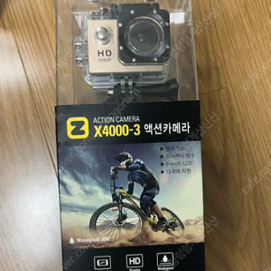 (미개봉) 가성비 액션캠 본품 + 액세서리 풀세트